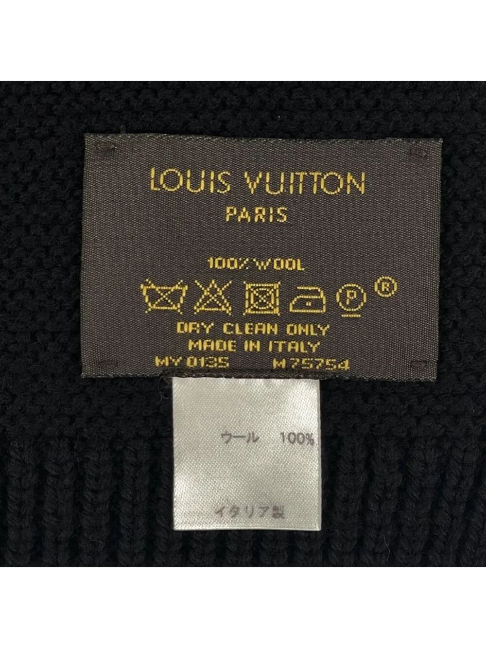 Louis Vuitton Logo Scarf LV Wool Noir